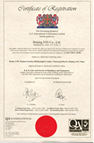 certificate of steeltailor portable cnc cutting machines 