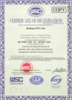 certificate of steeltailor enviromental management system